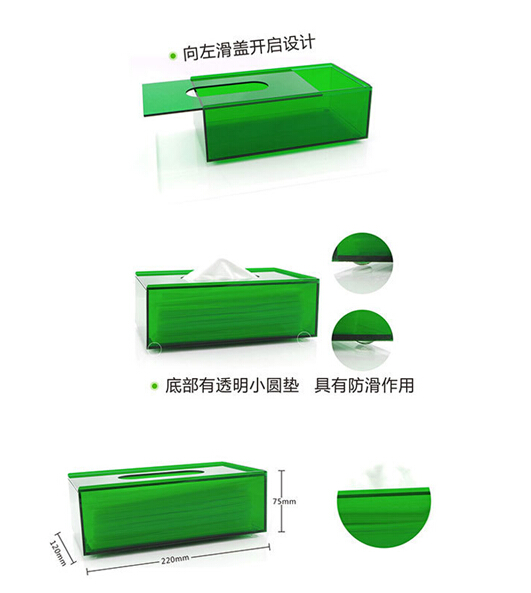 抽紙盒定制設計 抽紙盒定制設計