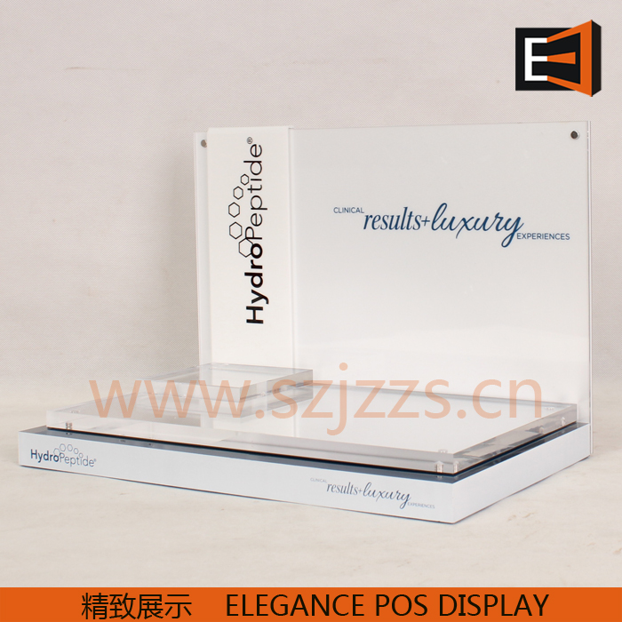 護膚品展示架
