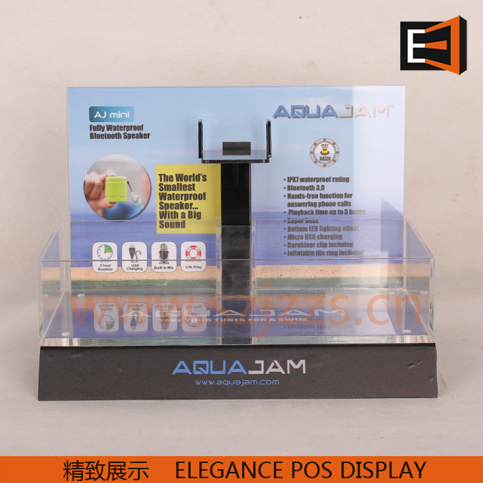 第二套音響展示架