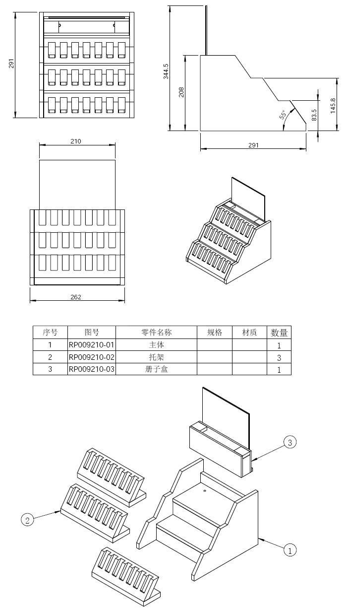 未標題-1.jpg 未標題-1.jpg