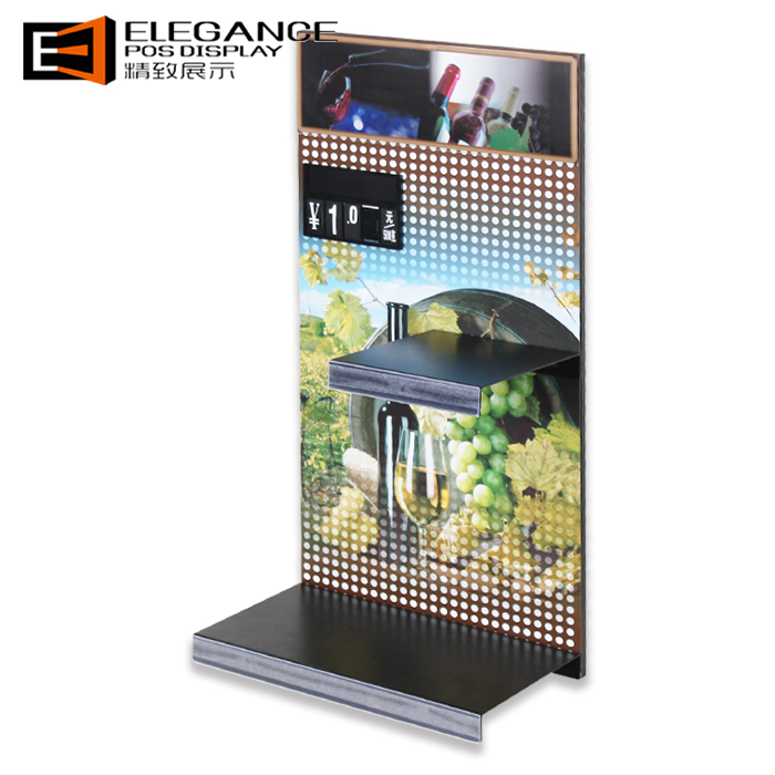 RP005904 酒架-3.jpg RP005904 酒架-3.jpg