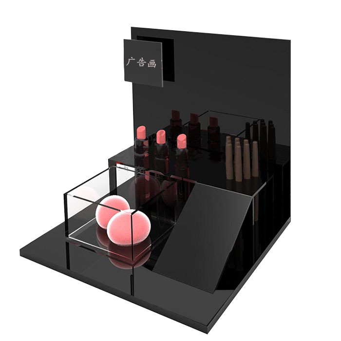 臺(tái)面亞克力高檔化妝品展示架 專柜展示架定制 臺(tái)面亞克力高檔化妝品展示架 專柜展示架定制