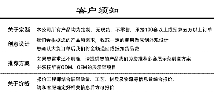 企業(yè)微信截圖_15913512135622.png 企業(yè)微信截圖_15913512135622.png