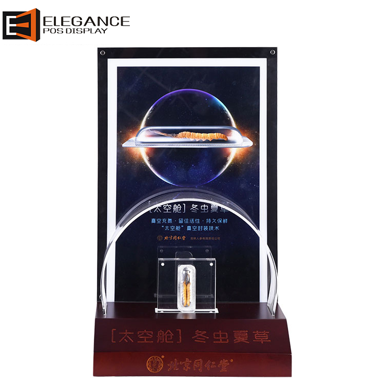 RP008669-2.jpg RP008669-2.jpg