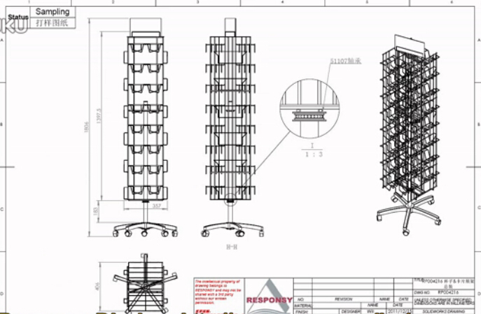 杯子展示架/卡片展示架/鐵制展示架設計安裝說明書
