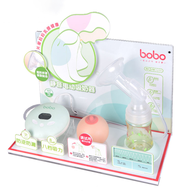 定制臺面亞克力吸奶器展示架嬰兒用品展架 定制臺面亞克力吸奶器展示架嬰兒用品展架